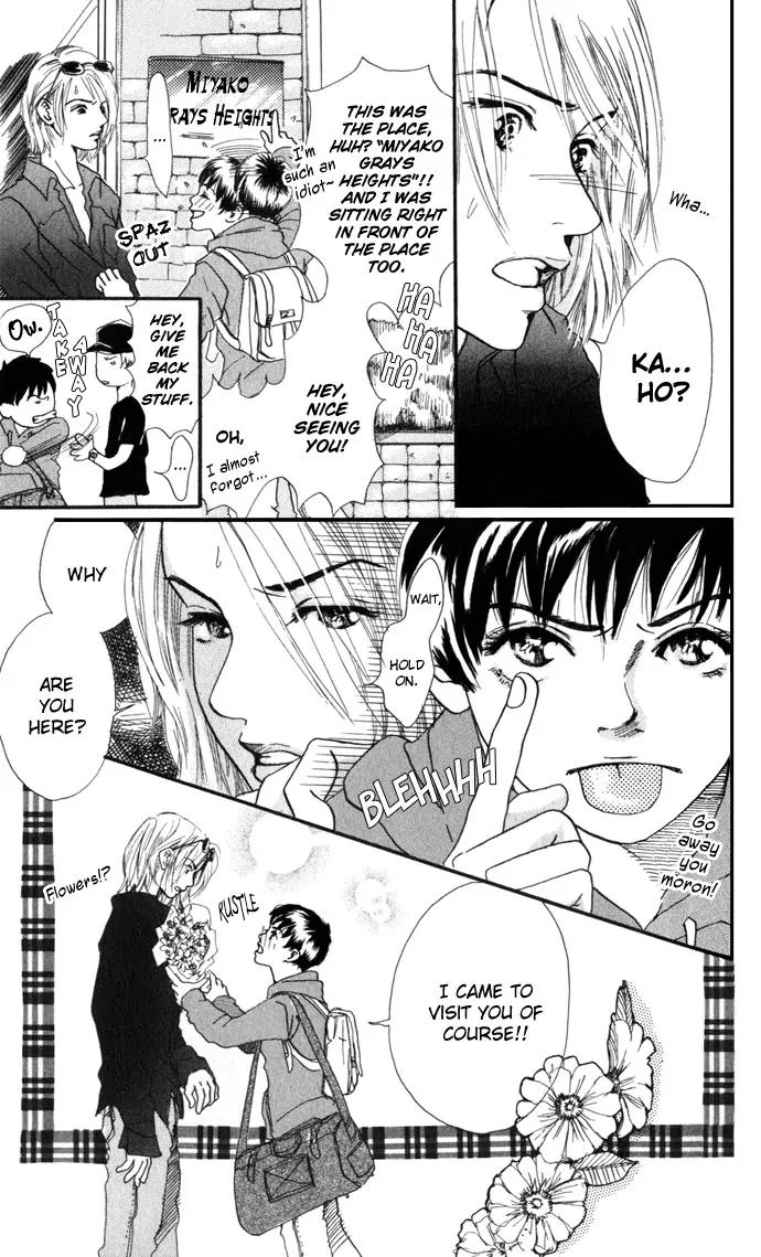 Ohisama no Hana Chapter 4 page 9 - Chapter 4: Stardust Flower