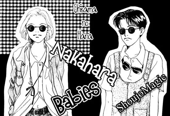 Ohisama no Hana Chapter 5 page 1 - Chapter 5: Nakahara Babies
