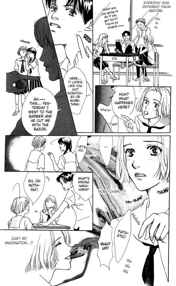 Ohisama no Hana Chapter 5 page 10 - Chapter 5: Nakahara Babies
