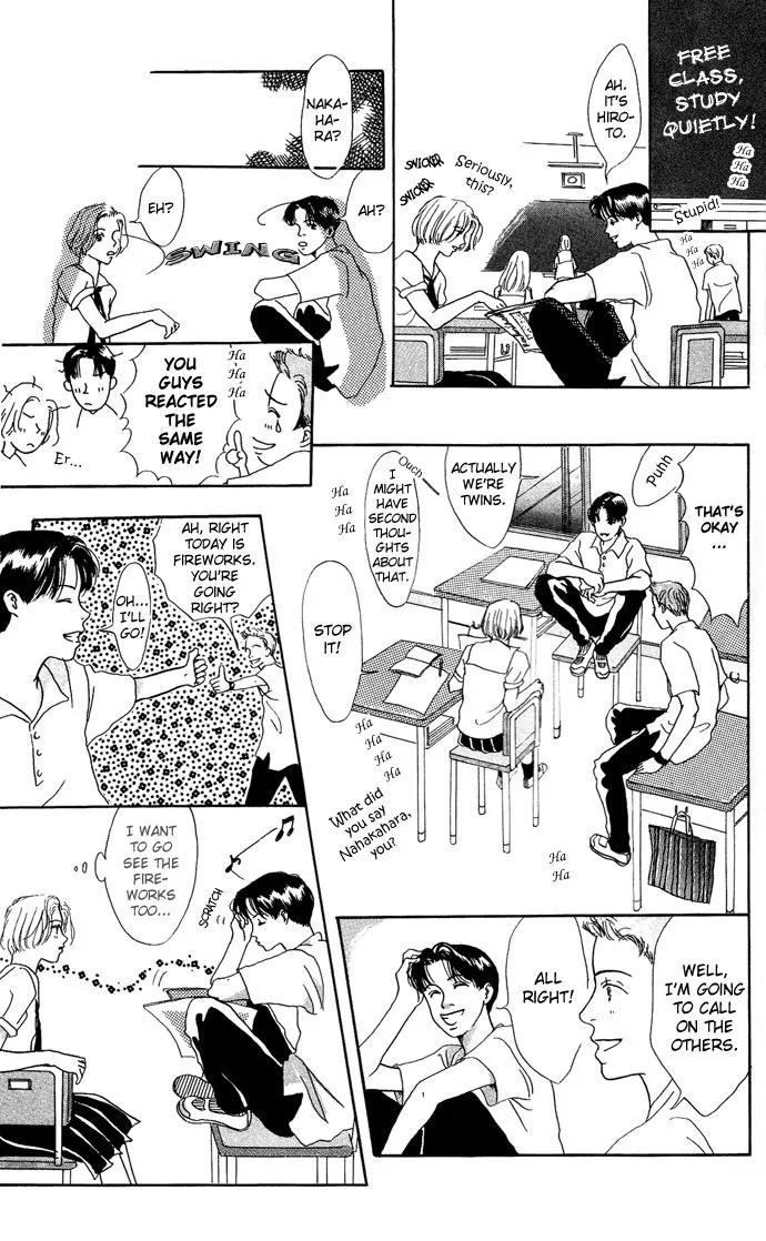 Ohisama no Hana Chapter 5 page 11 - Chapter 5: Nakahara Babies