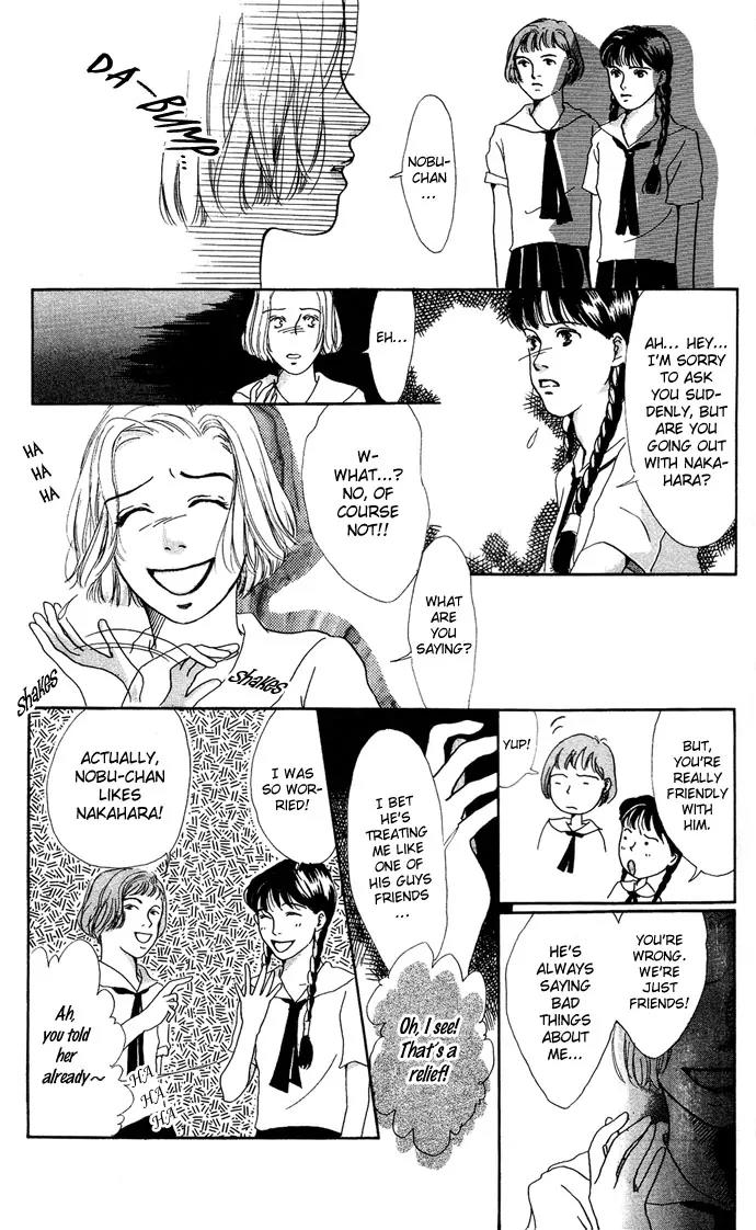 Ohisama no Hana Chapter 5 page 13 - Chapter 5: Nakahara Babies