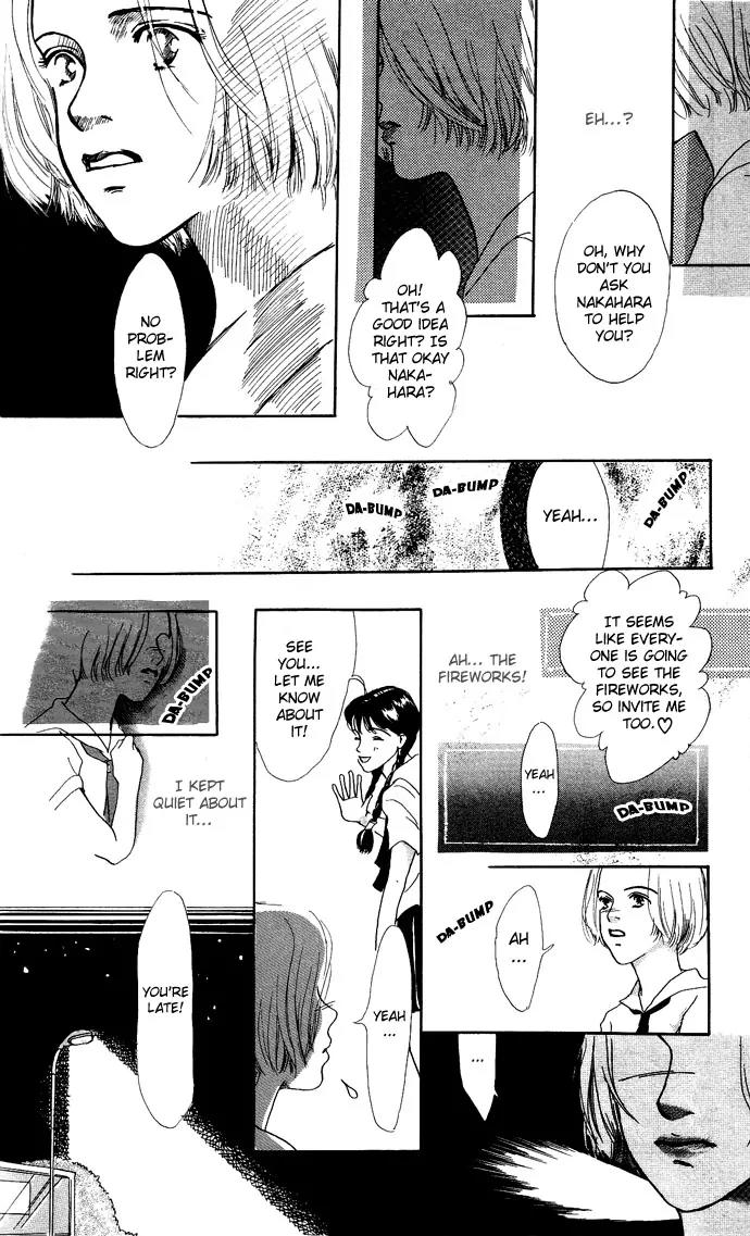Ohisama no Hana Chapter 5 page 14 - Chapter 5: Nakahara Babies