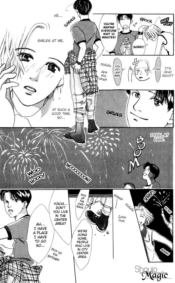 Ohisama no Hana Chapter 5 page 15 - Chapter 5: Nakahara Babies