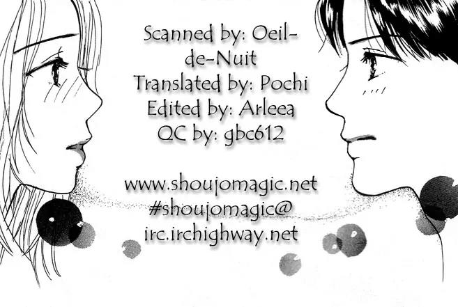 Ohisama no Hana Chapter 5 page 2 - Chapter 5: Nakahara Babies