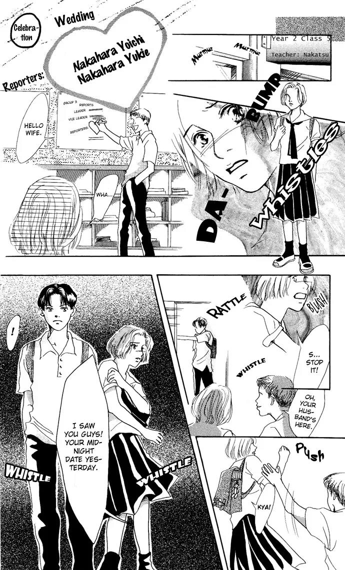 Ohisama no Hana Chapter 5 page 20 - Chapter 5: Nakahara Babies