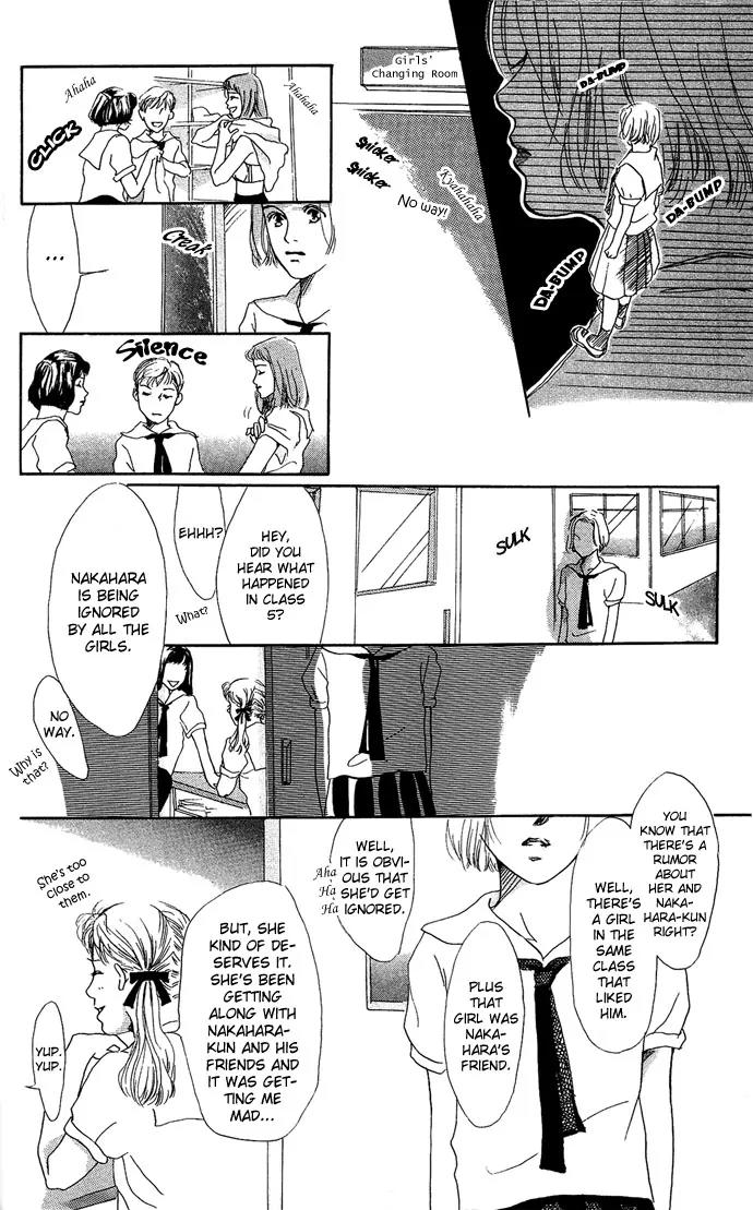 Ohisama no Hana Chapter 5 page 22 - Chapter 5: Nakahara Babies