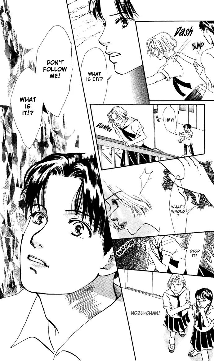 Ohisama no Hana Chapter 5 page 24 - Chapter 5: Nakahara Babies