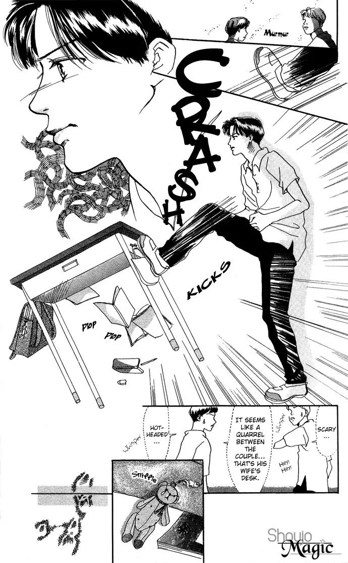 Ohisama no Hana Chapter 5 page 26 - Chapter 5: Nakahara Babies