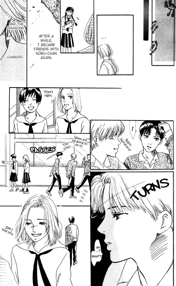 Ohisama no Hana Chapter 5 page 27 - Chapter 5: Nakahara Babies