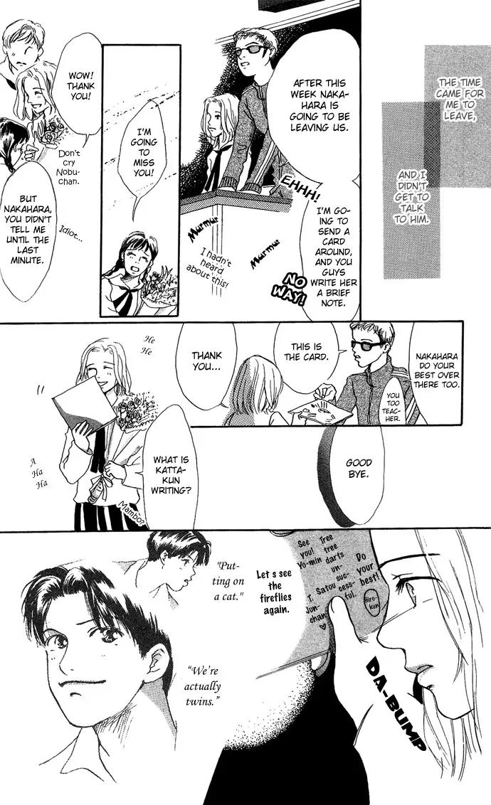 Ohisama no Hana Chapter 5 page 28 - Chapter 5: Nakahara Babies