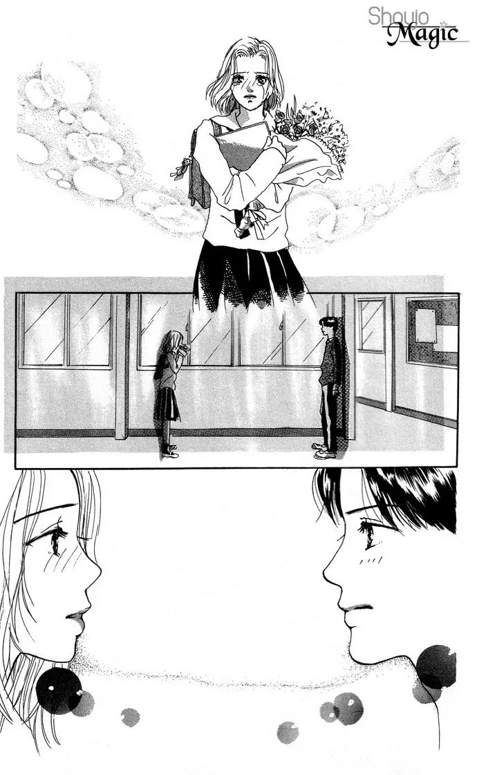 Ohisama no Hana Chapter 5 page 31 - Chapter 5: Nakahara Babies