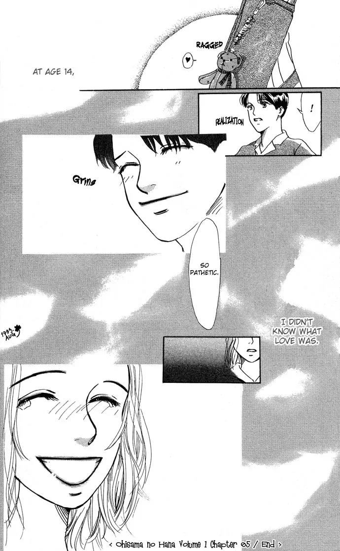 Ohisama no Hana Chapter 5 page 32 - Chapter 5: Nakahara Babies