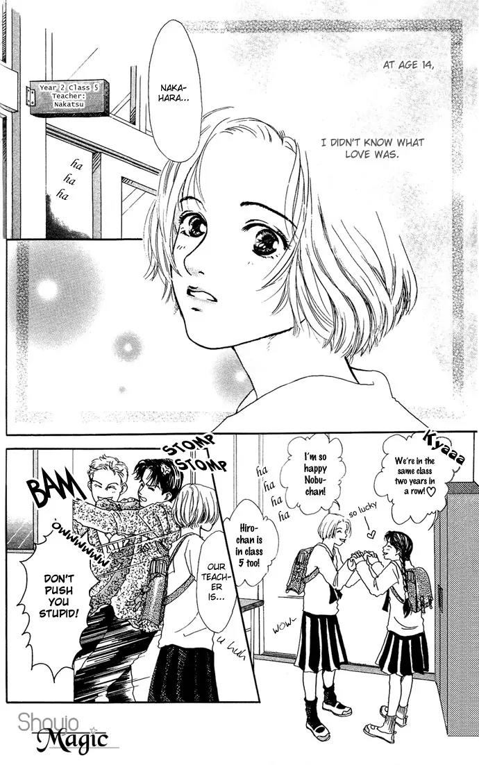 Ohisama no Hana Chapter 5 page 4 - Chapter 5: Nakahara Babies