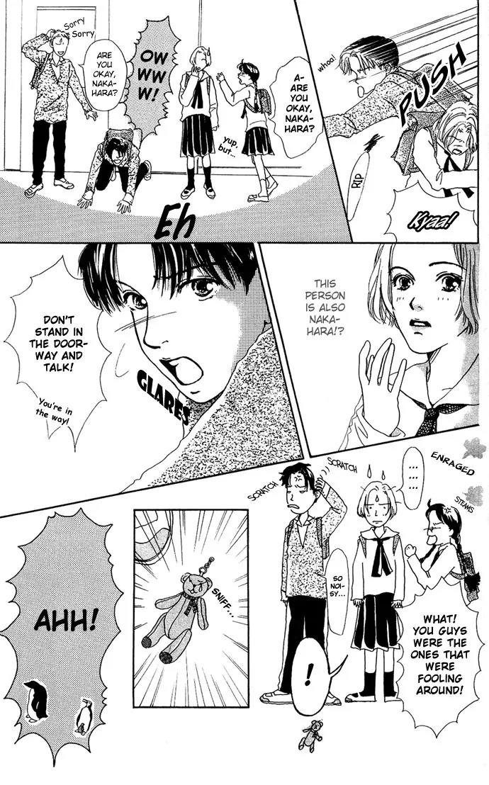 Ohisama no Hana Chapter 5 page 5 - Chapter 5: Nakahara Babies