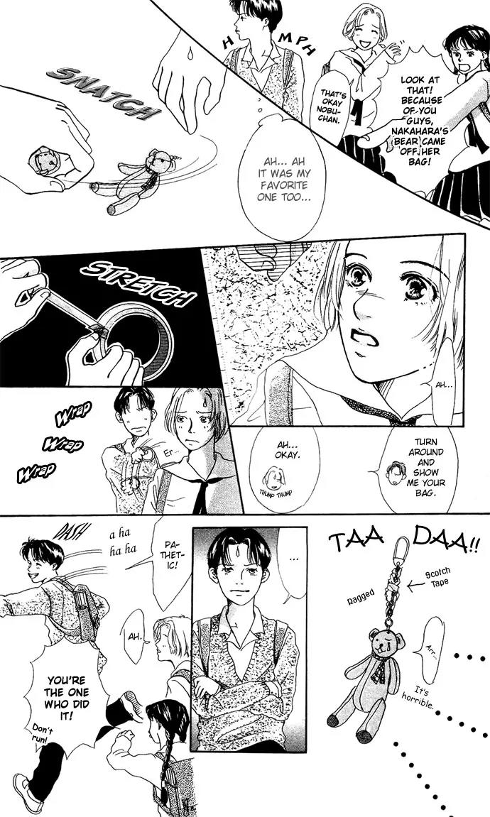 Ohisama no Hana Chapter 5 page 6 - Chapter 5: Nakahara Babies