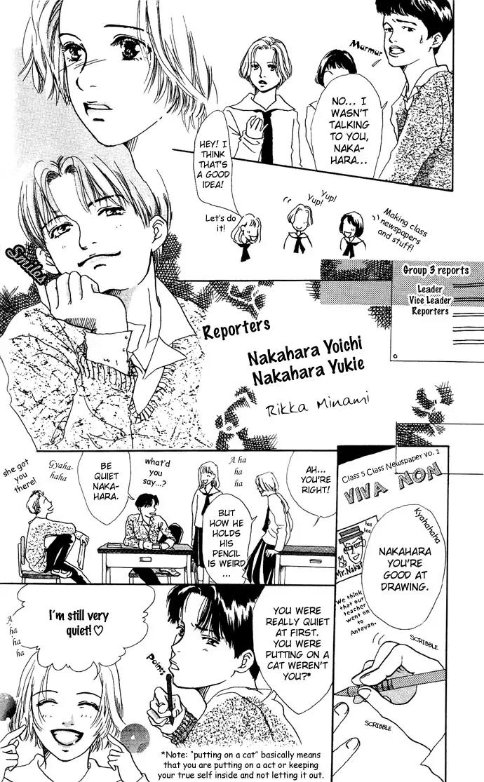 Ohisama no Hana Chapter 5 page 8 - Chapter 5: Nakahara Babies