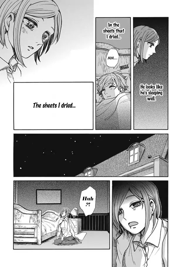 Ohisama no Shitsu Chapter 0 page 11 - Chapter 0: Oneshot