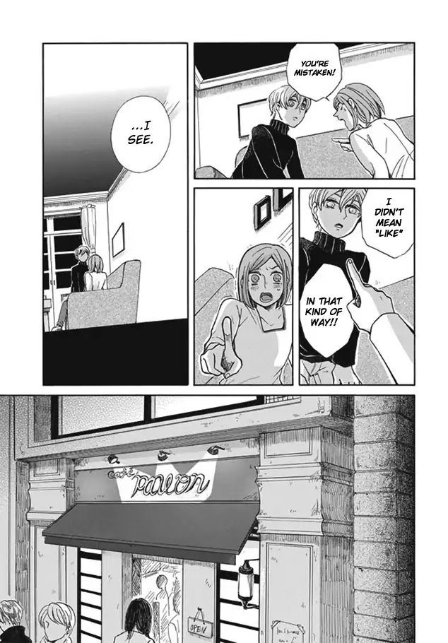 Ohisama no Shitsu Chapter 0 page 24 - Chapter 0: Oneshot