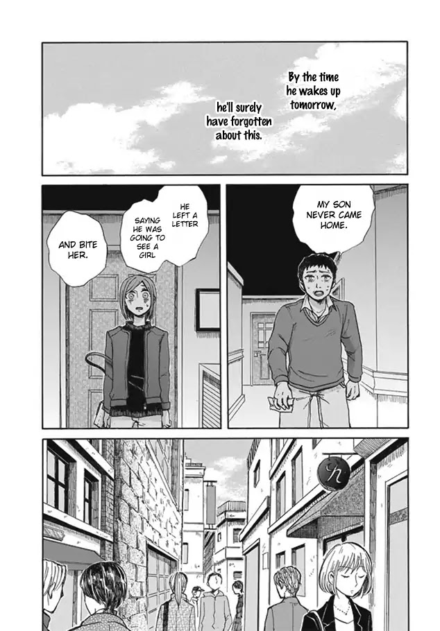 Ohisama no Shitsu Chapter 0 page 26 - Chapter 0: Oneshot