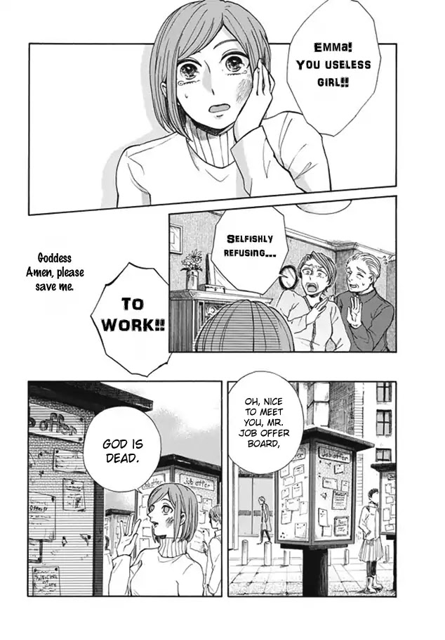 Ohisama no Shitsu Chapter 0 page 3 - Chapter 0: Oneshot