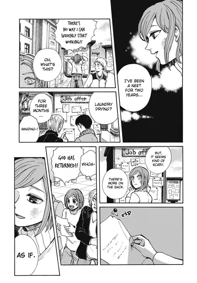 Ohisama no Shitsu Chapter 0 page 4 - Chapter 0: Oneshot