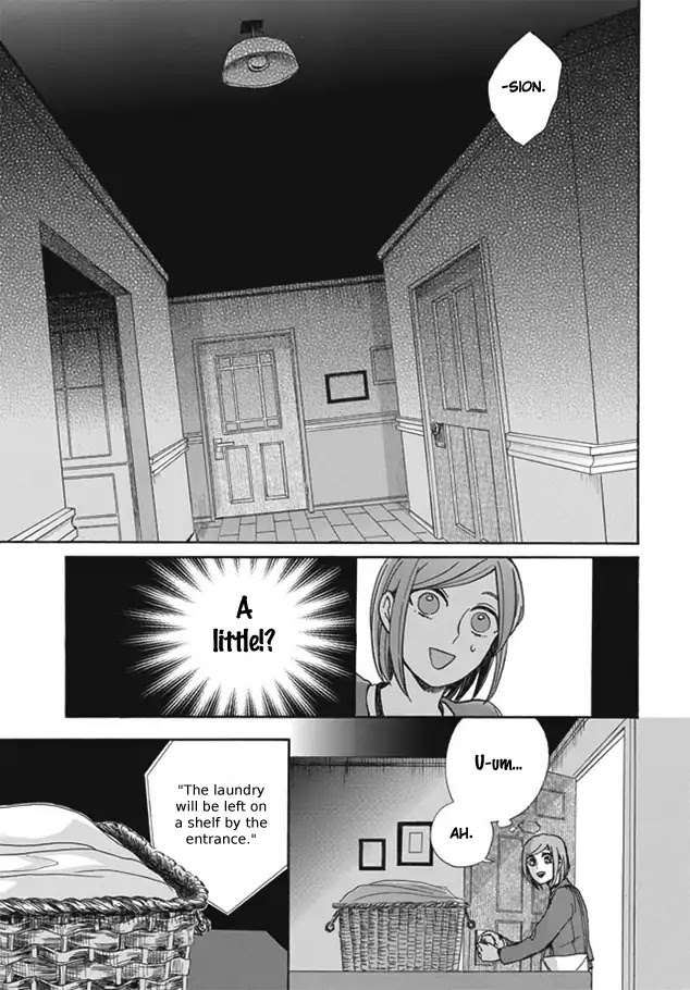 Ohisama no Shitsu Chapter 0 page 6 - Chapter 0: Oneshot