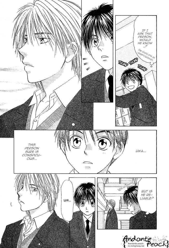 Ohisama no Tamago Chapter 1 page 11 - Chapter 1