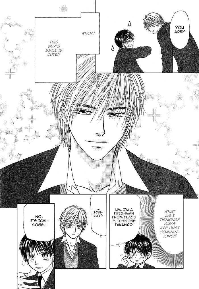 Ohisama no Tamago Chapter 1 page 14 - Chapter 1