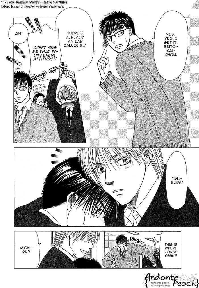 Ohisama no Tamago Chapter 1 page 16 - Chapter 1