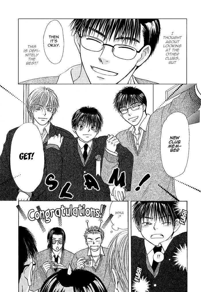 Ohisama no Tamago Chapter 1 page 21 - Chapter 1