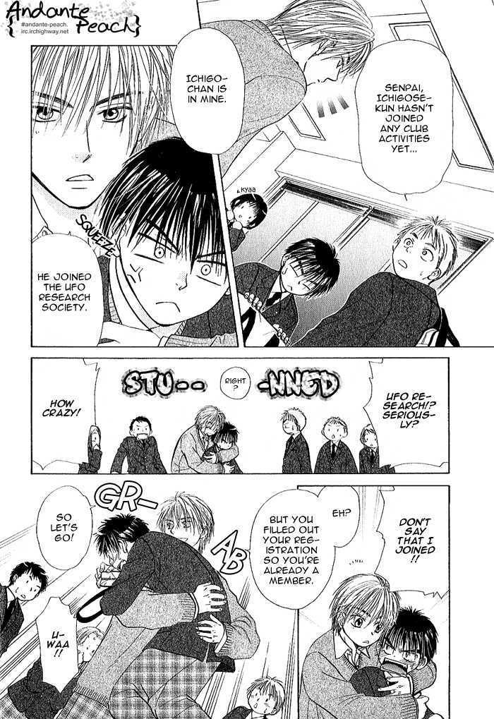 Ohisama no Tamago Chapter 1 page 26 - Chapter 1