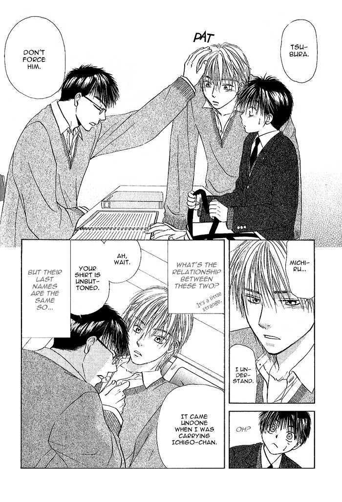 Ohisama no Tamago Chapter 1 page 30 - Chapter 1