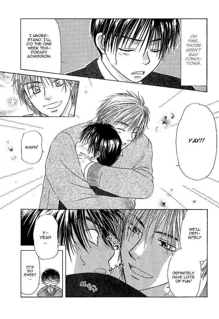 Ohisama no Tamago Chapter 1 page 33 - Chapter 1