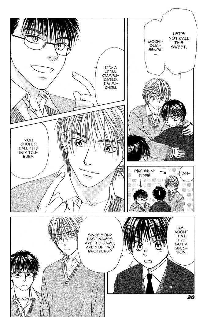 Ohisama no Tamago Chapter 1 page 34 - Chapter 1