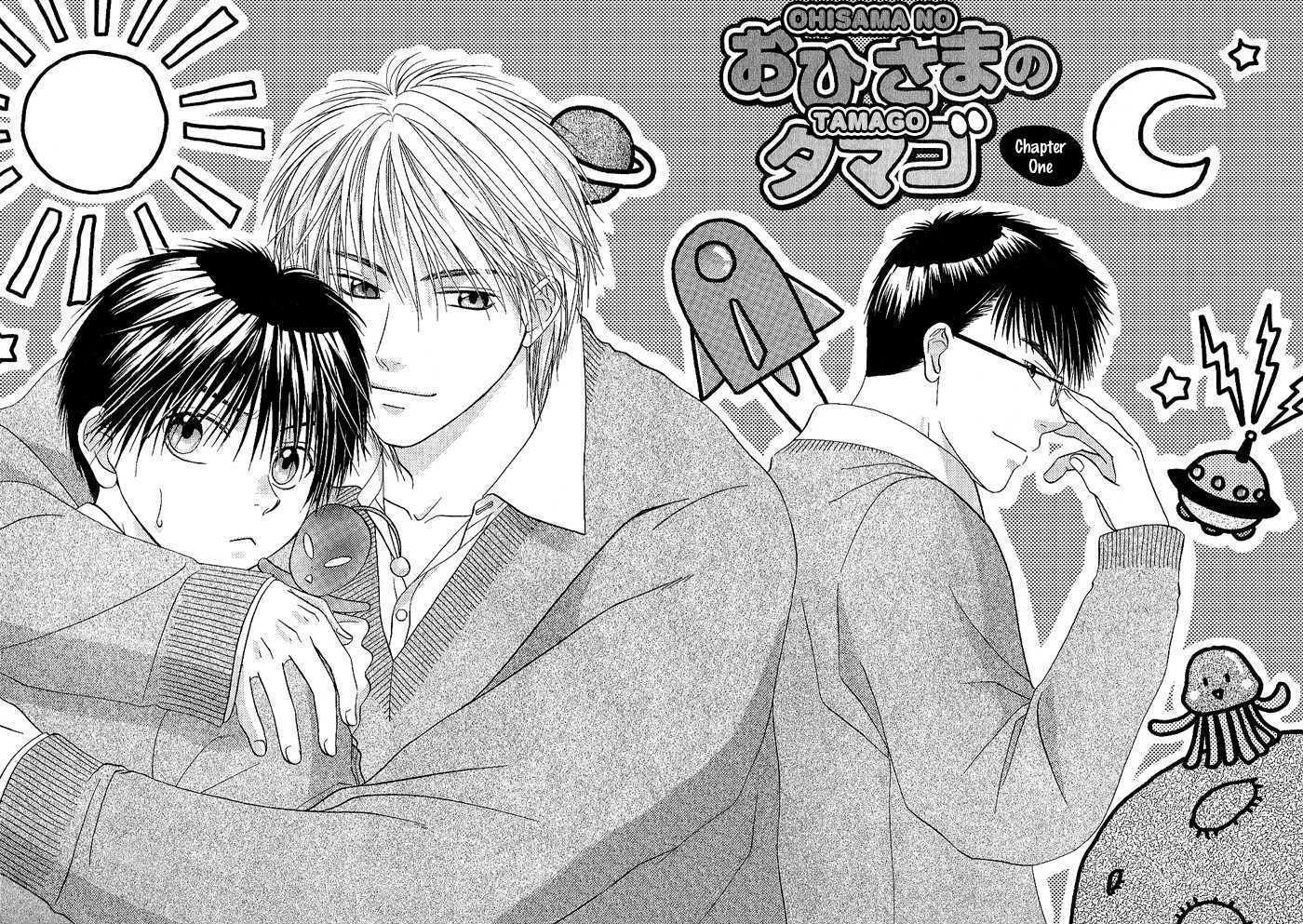 Ohisama no Tamago Chapter 1 page 9 - Chapter 1