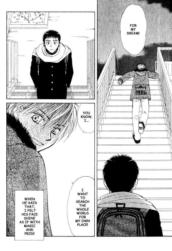 Ohisama no Tamago Chapter 6 page 10 - Chapter 6 : Kimi no Tonari ni(One Shot)