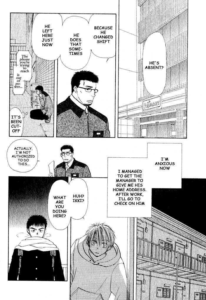 Ohisama no Tamago Chapter 6 page 14 - Chapter 6 : Kimi no Tonari ni(One Shot)