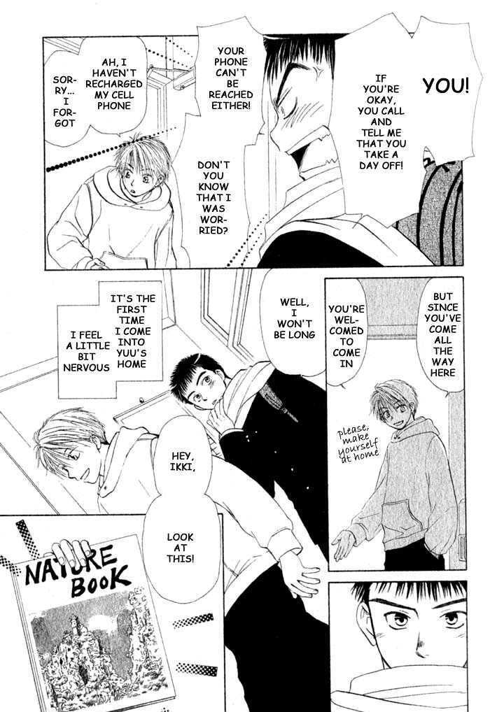 Ohisama no Tamago Chapter 6 page 15 - Chapter 6 : Kimi no Tonari ni(One Shot)