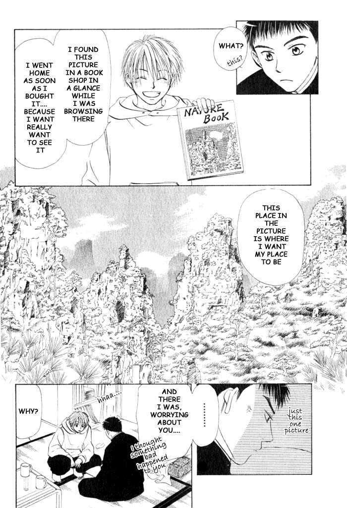 Ohisama no Tamago Chapter 6 page 16 - Chapter 6 : Kimi no Tonari ni(One Shot)