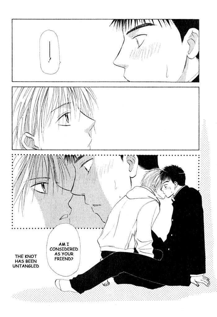 Ohisama no Tamago Chapter 6 page 18 - Chapter 6 : Kimi no Tonari ni(One Shot)
