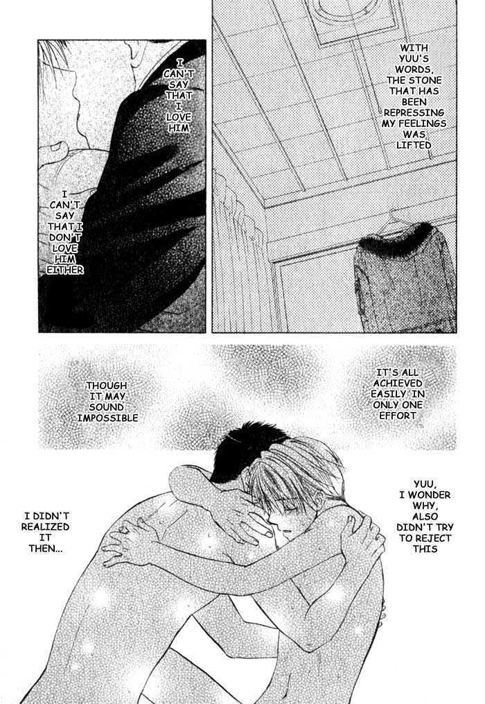 Ohisama no Tamago Chapter 6 page 19 - Chapter 6 : Kimi no Tonari ni(One Shot)