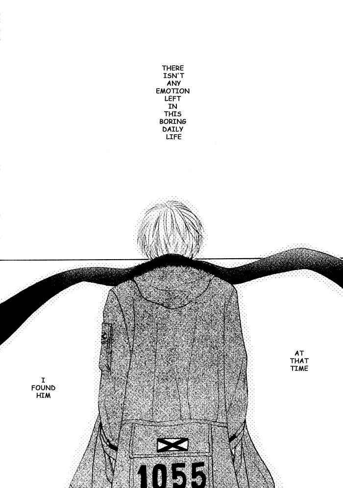 Ohisama no Tamago Chapter 6 page 2 - Chapter 6 : Kimi no Tonari ni(One Shot)