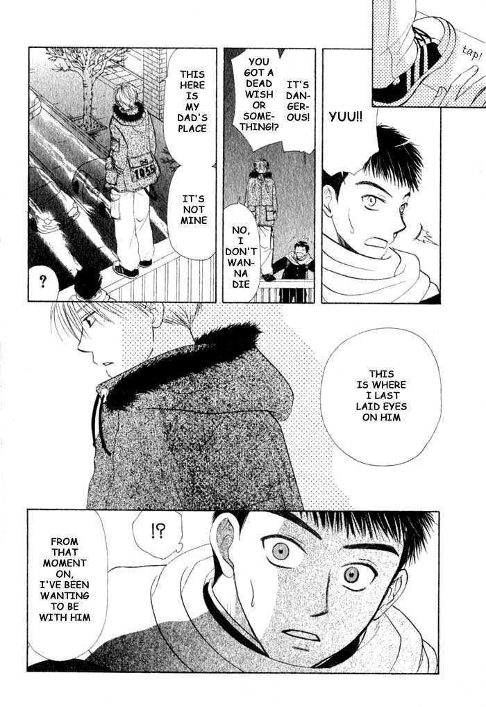 Ohisama no Tamago Chapter 6 page 22 - Chapter 6 : Kimi no Tonari ni(One Shot)