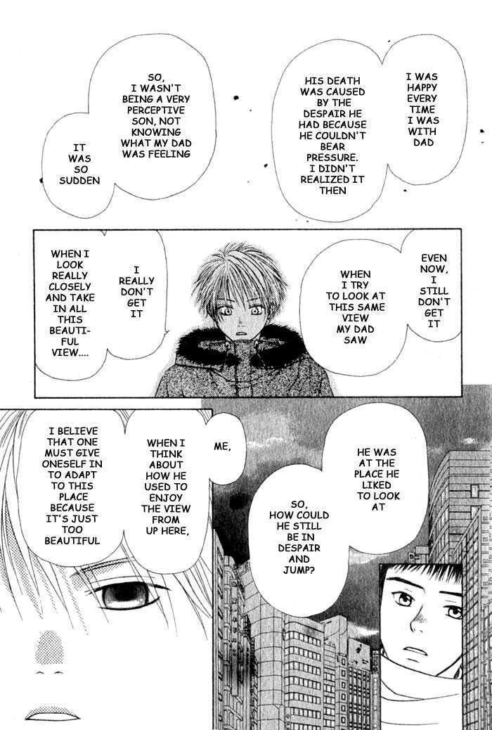 Ohisama no Tamago Chapter 6 page 23 - Chapter 6 : Kimi no Tonari ni(One Shot)