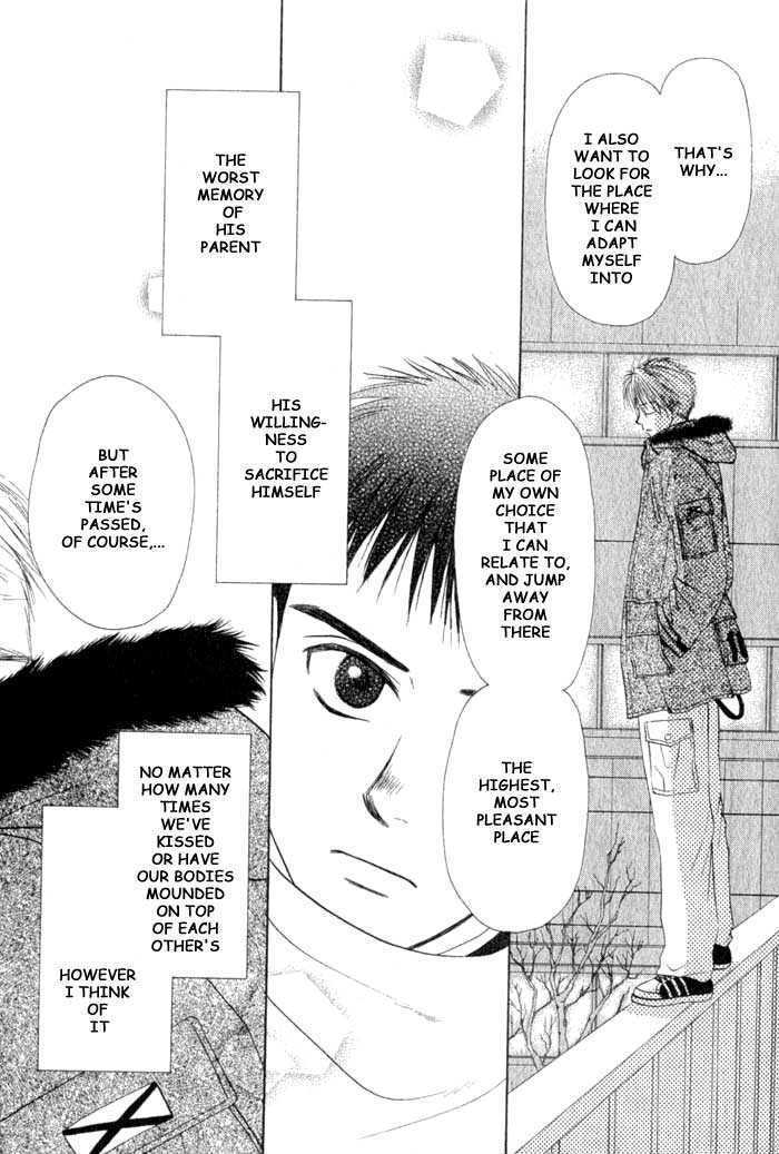 Ohisama no Tamago Chapter 6 page 24 - Chapter 6 : Kimi no Tonari ni(One Shot)