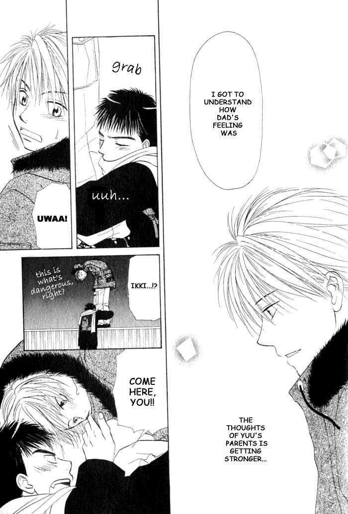 Ohisama no Tamago Chapter 6 page 25 - Chapter 6 : Kimi no Tonari ni(One Shot)