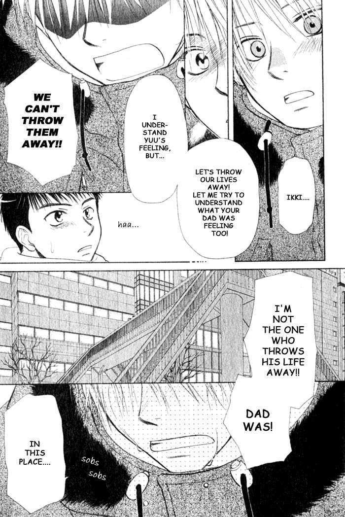 Ohisama no Tamago Chapter 6 page 27 - Chapter 6 : Kimi no Tonari ni(One Shot)
