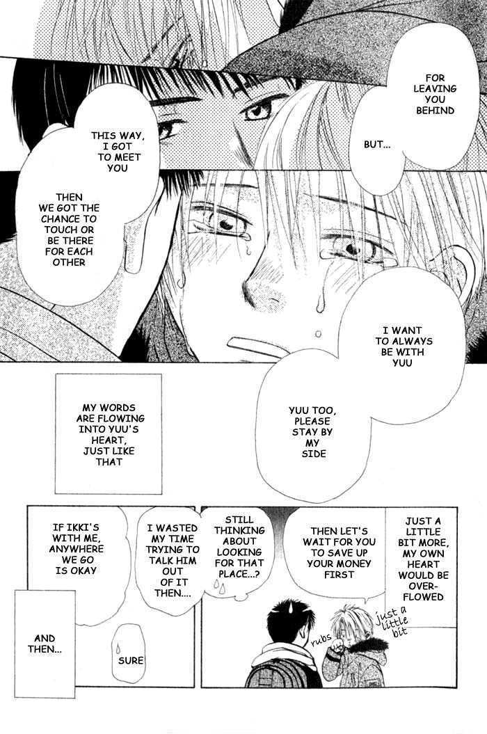 Ohisama no Tamago Chapter 6 page 29 - Chapter 6 : Kimi no Tonari ni(One Shot)