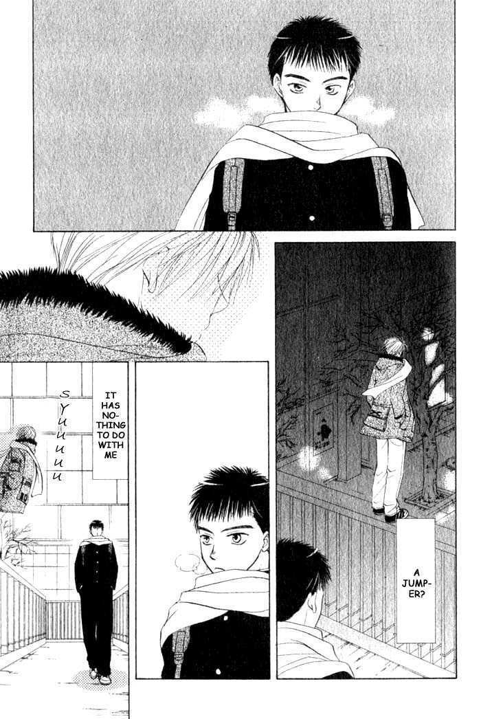 Ohisama no Tamago Chapter 6 page 3 - Chapter 6 : Kimi no Tonari ni(One Shot)