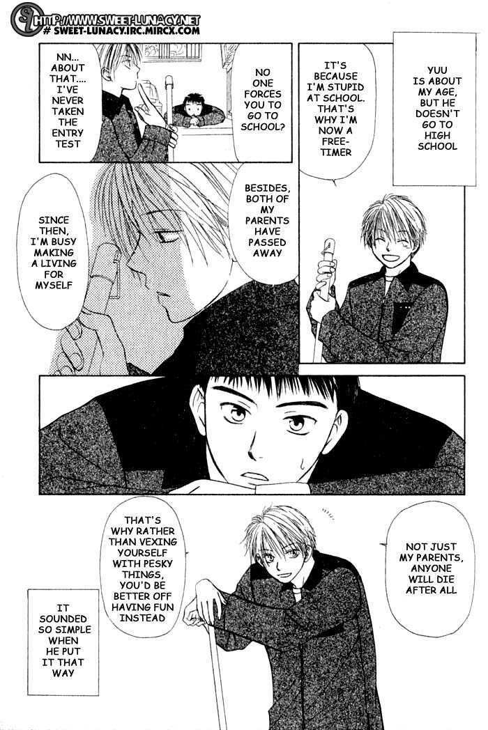 Ohisama no Tamago Chapter 6 page 7 - Chapter 6 : Kimi no Tonari ni(One Shot)